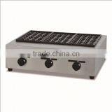 Three Takoyaki Plate Commerical Gas Takoyaki Machine,commercial Takoyaki Grill thumbnail-1