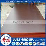 18MM factory-- directly two time hot press brown waterproof construction plywood for construction made from China luligroup