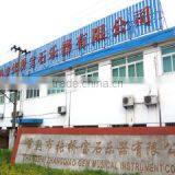 Changshu Zhangqiao Gem Musical Instrument Ltd. company overview - view 2 thumbnail