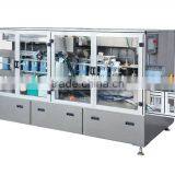 Fully Automatic Candy Box Machine thumbnail-1