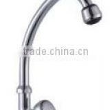 single handle classic style high quality Kitchen Faucet