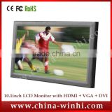 10 inch OEM metal cased desktop computer battery powered stand TFT video vga lcd monitor 12 volt DVI