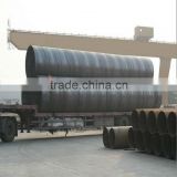 sbusea enginnering ssaw pipes