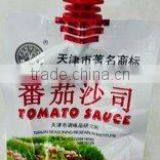 Hot Sell Tomato Sauce ,Ketchup (Y6) thumbnail-1