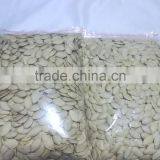 White Pumpkin Seeds in Shell thumbnail-3