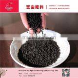 All Purpose Complex Inorganic and Organic Fertilizer 14-6-10 thumbnail-2
