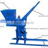 QMF2-40 Mini Brick Factory