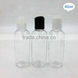 80ml Clear Lotion Fine Mist Pet Plastic Press Cap Bottle