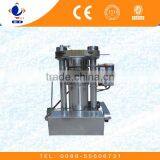 Good Quality Small Automatic Rice Bran Oil Press Machinery thumbnail-4