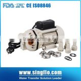 Singflo 230VAC Adblue Urea automatic chemical dosing pump for IBC system