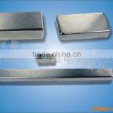 Neodymium Magnet for Motor thumbnail-1