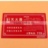 Self Luminous Fire Extinguisher Sign thumbnail-5
