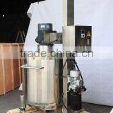 Industrial Paint Mixing Color Dispersion Shaker With Tank thumbnail-4