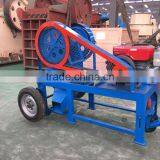 Mobile Small Jaw Crusher With Diesel Engine,Portable Rock Crusher Mini Jaw Crusher for Sale thumbnail-5
