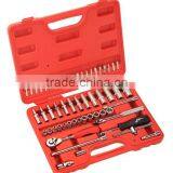 56 Pcs of 1/4 Metric Tool Set thumbnail-1