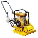 Vibratory Plate Compactor thumbnail-1
