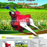 Grimm and Cocos Reaper Haveste Machine thumbnail-1