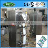 Lowest Price Water Sachet Packing Machine thumbnail-1