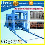 German Concrete Block Making Machine/price Concrete Block Machine/manual Concrete Brick Block Making Machine thumbnail-2