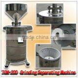 Shanghai Famous Products Soya Bean Milk Machine thumbnail-1