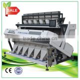 Professional Big Throughput CCD Rice Color Sorter for Parboil Rice Black Rice Sorting