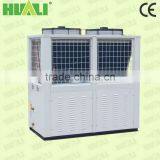 High EER Household Heat Pump Water Heater, Sanitary Hot Water + Drinking Water + Room Heating thumbnail-1