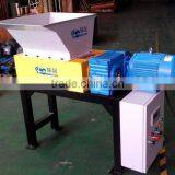 Paper Shredding Machine thumbnail-1