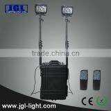 Remote Conrol Style RLS-770H Rechargeable Area Lighting thumbnail-1