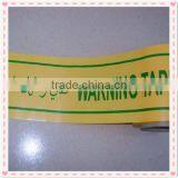 Hot Sale!!!PE Warning Tape/PE Tape/warning Tape thumbnail-4