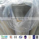 Aluminium Window Screen/ Insect Protection Window Screen/ Perforated Metal Window Screen thumbnail-5