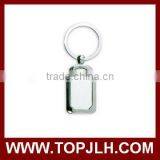 Sublimation Metal Blank Key Ring thumbnail-5