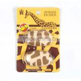 LE60032 2 pk Giraffe/Leopards/Zebra Pattern Erasers , Fancy Eraser Set thumbnail-1