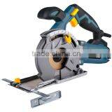 JMPS125 Multi Purpose Plunge Cutting Circular Saw, Multi Saw, Cutting Saw