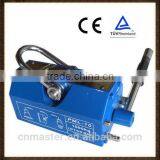 Magnetic Lifter for Steel Plate (PML-10) thumbnail-1