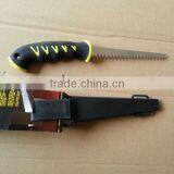 Job Saw Set thumbnail-2