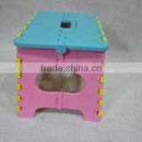 Smile Face Family and Garden Portable Folding Plastic Step Stool Chair thumbnail-5