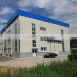 Beijing Composite Materials Co., Ltd. company overview - view 3 thumbnail