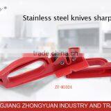 Knife Sharpening Tools Knife Sharpener as Seen on tv 2014 thumbnail-1