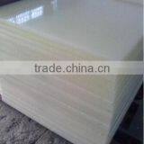 PP Board/Plastic Polypropylene White/Grey Sheet thumbnail-1