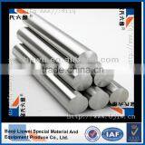 Hot Sell And Factory Supply Titanium Rod Price thumbnail-1