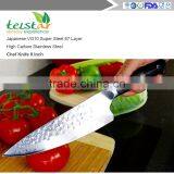 Best Quality Japanese VG10 Super Steel 67 Layer High Carbon Stainless Steel Chefs Knife thumbnail-3