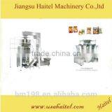Fully Automatic Dry Food Weight Packaging Machine thumbnail-1