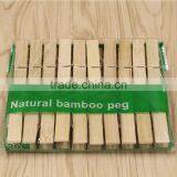 High Quality Cheap Bamboo Peg Clothes Peg Tent Peg thumbnail-2
