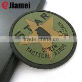 Custom Simple White and Black Color Embossed 3d Clothing/bag Silicone Patch Logo