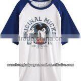 Summer Classic Hit Color Men's Baseball T-shirt With Lovely Pattern thumbnail-1