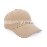 Hi-Q Various Colors Blank Baseball Cap Customized Wholesale thumbnail-4