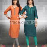 Latest Long Western Kurti Designs / Mirror Work Kurti / Designer Kurti Lehenga thumbnail-1