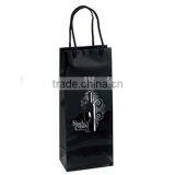 Hot Sale Top Quality Wine Paper Bag thumbnail-1