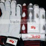 Cricket Batting Gloves thumbnail-1