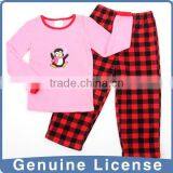 2014 Hot Product Arabic Baby Clothes thumbnail-1